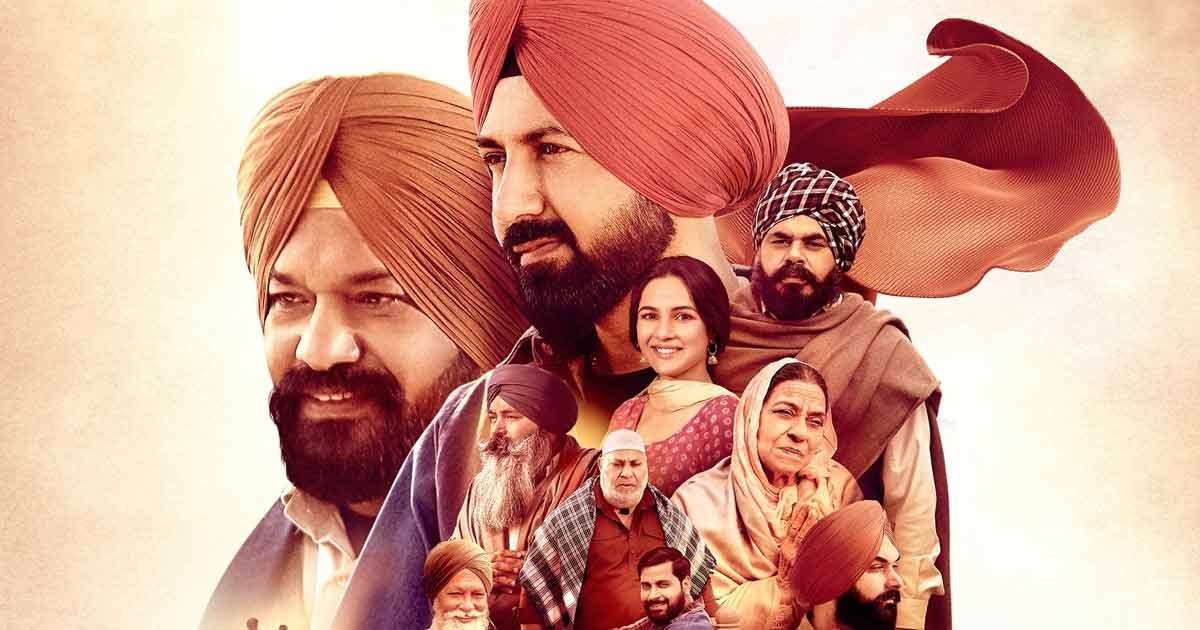 Ardaas Sarbat De Bhale Di 2024